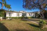225 D Avenue - Photo 4