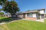 1224 Portola Road - Photo 3