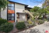 7601 Whitsett Avenue - Photo 3