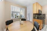 1510 E St # 23 - Photo 9