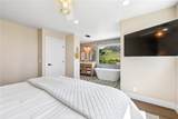 250 Oconnor Way - Photo 17
