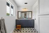 250 Oconnor Way - Photo 22