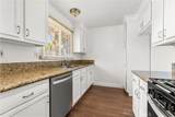 21A Tustin - Photo 5