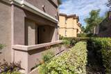 41410 Juniper St - Photo 16