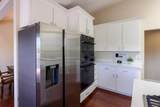 205 Blueberry Drive - Photo 60