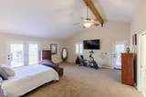 205 Blueberry Drive - Photo 67