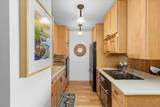 5015 Santa Cruz Ave - Photo 13
