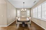 906 Terrace Ln - Photo 12