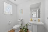 2522 Gunner Ridge - Photo 14