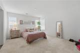 2522 Gunner Ridge - Photo 16