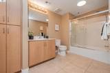 5501 De Marcus Blvd - Photo 19