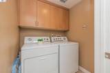 5501 De Marcus Blvd - Photo 21