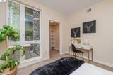 5501 De Marcus Blvd - Photo 33