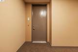 5501 De Marcus Blvd - Photo 35