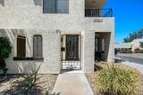 45451 Lupine Lane - Photo 14