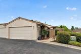 6050 Henderson Drive - Photo 1