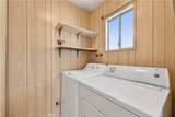 1001 Lambert Road - Photo 31