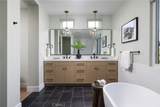 161 Cecil #B Place - Photo 13