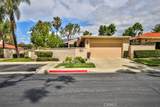 1053 Saint Andrews Drive - Photo 2