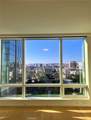 877 Francisco - Photo 1