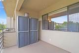 39078 Guardino Dr - Photo 18