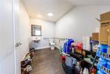 5743 Case - Photo 20