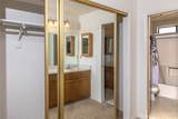 5303 State Highway 49N Unit #20 - Photo 25