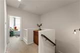 273 Richland - Photo 12
