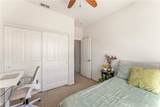 273 Richland - Photo 20