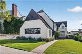 258 Argonne - Photo 41