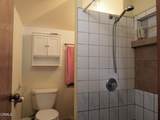 165 Livingston Street - Photo 28