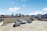 177 Townsend Street - Photo 31