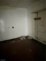2617 Carson Street - Photo 9