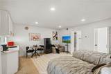 5300 Waverly Dr. - Photo 16