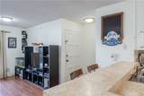 2511 Sunflower - Photo 15
