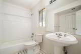 2014 Southridge Drive - Photo 15