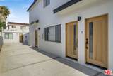 12527 Cranbrook Avenue - Photo 7