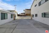 12527 Cranbrook Avenue - Photo 8
