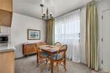 25925 Narbonne - Photo 5