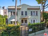 718 Hoover Street - Photo 7