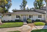 2374 Coventry - Photo 2