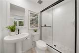 2966 Brown Oak - Photo 13