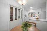 4682 Maxwell Court - Photo 8