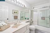 108 Arbor Way - Photo 21