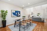 4271 Ponce Drive - Photo 11