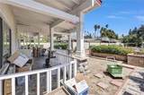 1325 Glen - Photo 9