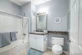 9253 Regents Rd. - Photo 13