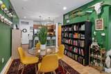 1480 Broadway - Photo 9