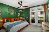 1480 Broadway - Photo 15