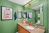 1480 Broadway - Photo 17